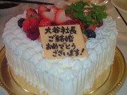 201311260029000.jpg