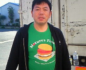 NEC_0752.jpg