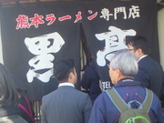 201312081223001.jpg