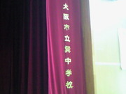 201312100835000.jpg