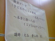 201312100817000.jpg
