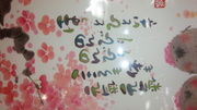 IMG_20140515_143517.jpg